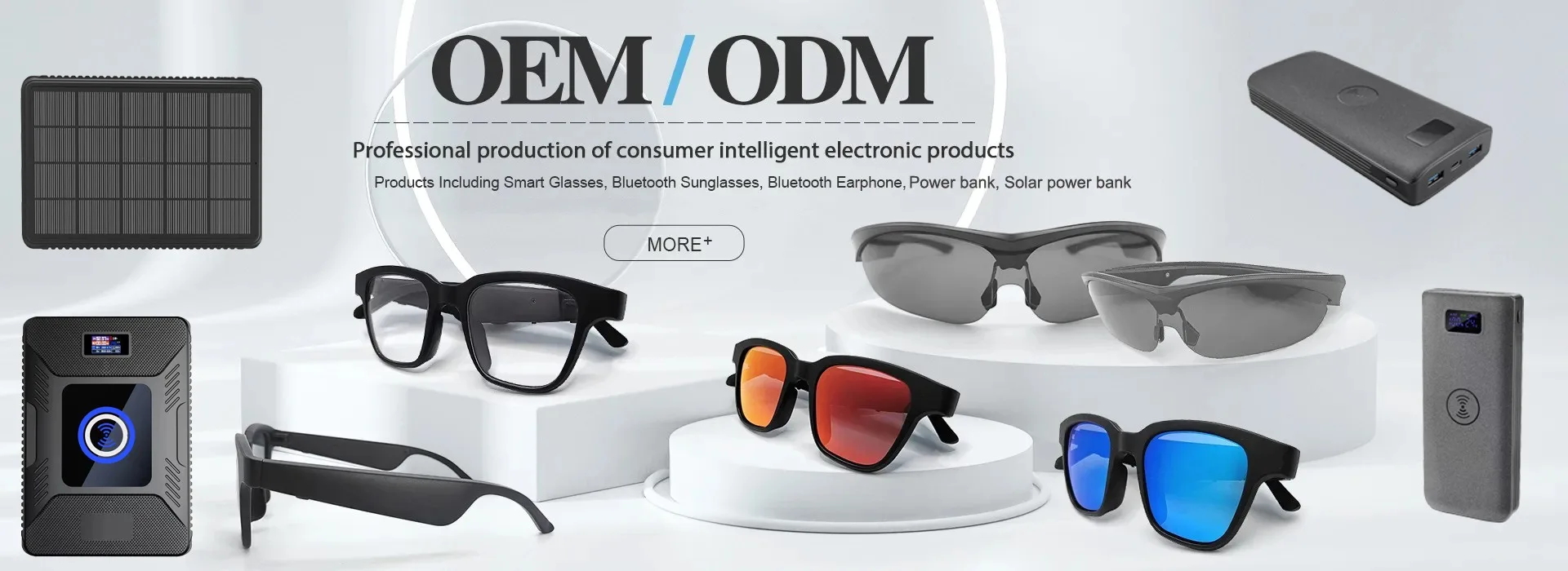 OEM/ODM production of consumer products 